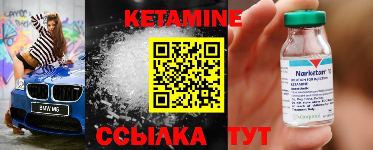 Меф МЯУ МЯУ кристаллы  ЭКСТАЗИ  Новодвинск  Купить наркотики цена  Метамфетамин  NBOMe  Бошки Шишки  Вход с VPN  Гашиш 