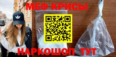 ПСИЛОЦИБИНОВЫЕ ГРИБЫ Новозыбков