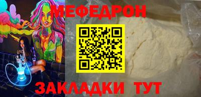 a pvp Новодвинск