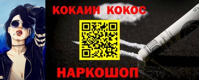 a pvp Новодвинск