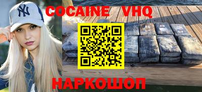 ПСИЛОЦИБИНОВЫЕ ГРИБЫ Новозыбков