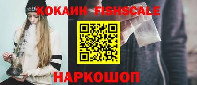 ПСИЛОЦИБИНОВЫЕ ГРИБЫ Новозыбков