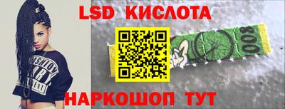 скорость mdpv Новокубанск