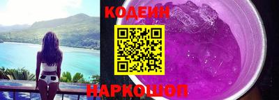 ПСИЛОЦИБИНОВЫЕ ГРИБЫ Новозыбков