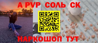 ПСИЛОЦИБИНОВЫЕ ГРИБЫ Новозыбков