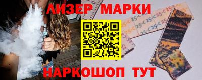a pvp Новодвинск