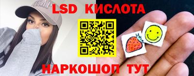 a pvp Новодвинск