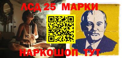 a pvp Новодвинск