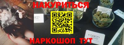 скорость mdpv Новокубанск