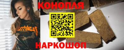 ПСИЛОЦИБИНОВЫЕ ГРИБЫ Новозыбков