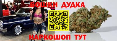 ПСИЛОЦИБИНОВЫЕ ГРИБЫ Новозыбков