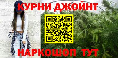 скорость mdpv Новокубанск