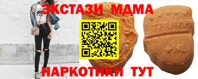 a pvp Новодвинск