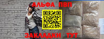 ПСИЛОЦИБИНОВЫЕ ГРИБЫ Новозыбков