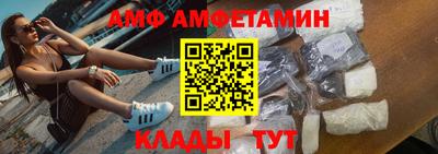 скорость mdpv Новокубанск