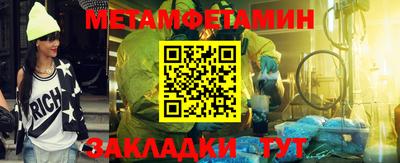 a pvp Новодвинск