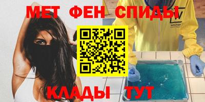 ПСИЛОЦИБИНОВЫЕ ГРИБЫ Новозыбков