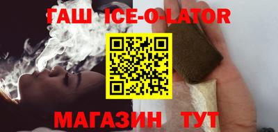 скорость mdpv Новокубанск