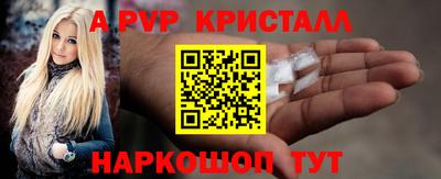 ПСИЛОЦИБИНОВЫЕ ГРИБЫ Новозыбков