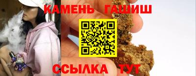 скорость mdpv Новокубанск