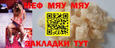 a pvp Новодвинск